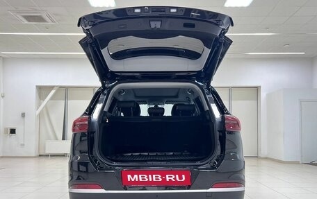 Chery Tiggo 7 Pro, 2022 год, 1 950 000 рублей, 37 фотография