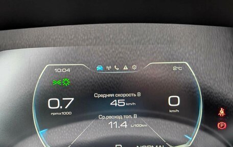 Haval F7x I, 2023 год, 2 295 000 рублей, 16 фотография