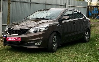KIA Rio III рестайлинг, 2015 год, 1 400 000 рублей, 1 фотография
