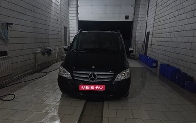 Mercedes-Benz Viano, 2011 год, 1 950 000 рублей, 1 фотография