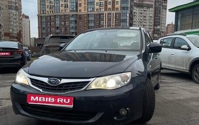 Subaru Impreza III, 2007 год, 550 000 рублей, 1 фотография
