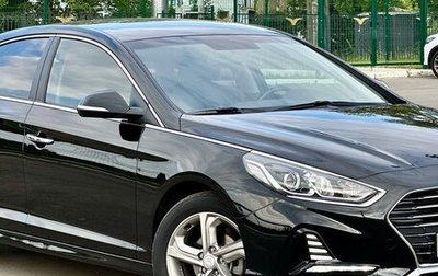 Hyundai Sonata VII, 2019 год, 2 050 000 рублей, 1 фотография