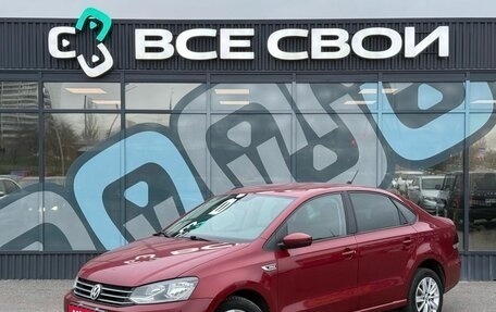 Volkswagen Polo VI (EU Market), 2019 год, 1 480 000 рублей, 1 фотография