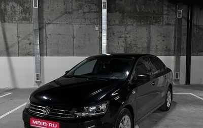 Volkswagen Polo VI (EU Market), 2018 год, 1 320 000 рублей, 1 фотография