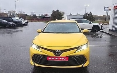 Toyota Camry, 2020 год, 1 500 000 рублей, 1 фотография