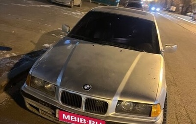 BMW 3 серия, 1993 год, 190 000 рублей, 1 фотография