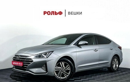 Hyundai Elantra VI рестайлинг, 2019 год, 1 648 000 рублей, 1 фотография