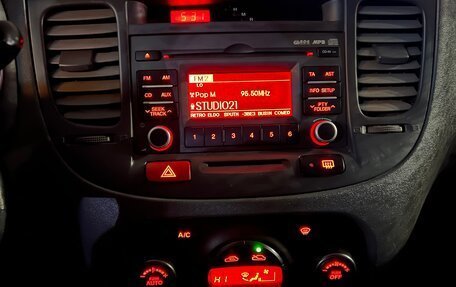 KIA Rio II, 2011 год, 599 000 рублей, 19 фотография