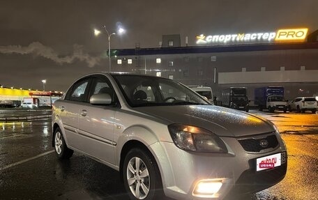 KIA Rio II, 2011 год, 599 000 рублей, 14 фотография