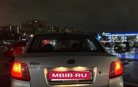 KIA Rio II, 2011 год, 599 000 рублей, 16 фотография