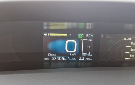 Toyota Prius IV XW50, 2020 год, 2 850 000 рублей, 24 фотография