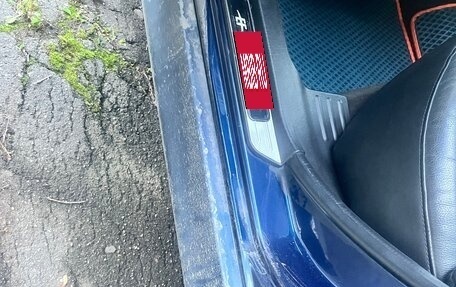 Hyundai Sonata IV рестайлинг, 2008 год, 480 000 рублей, 7 фотография