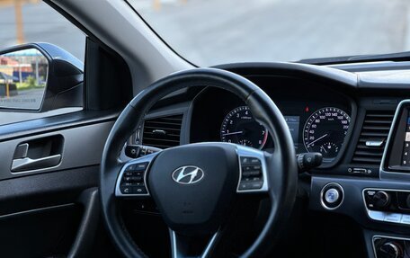 Hyundai Sonata VII, 2019 год, 2 050 000 рублей, 15 фотография