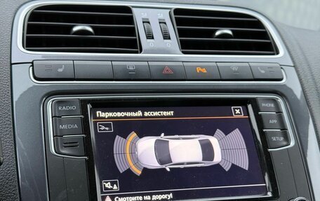 Volkswagen Polo VI (EU Market), 2019 год, 1 480 000 рублей, 20 фотография