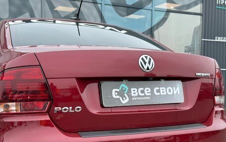 Volkswagen Polo VI (EU Market), 2019 год, 1 480 000 рублей, 21 фотография