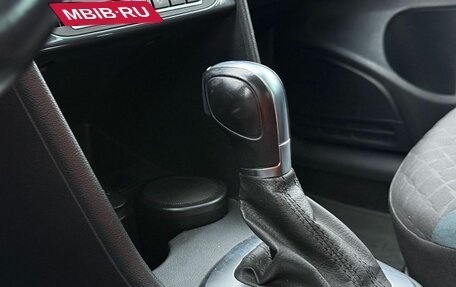 Volkswagen Polo VI (EU Market), 2019 год, 1 480 000 рублей, 18 фотография