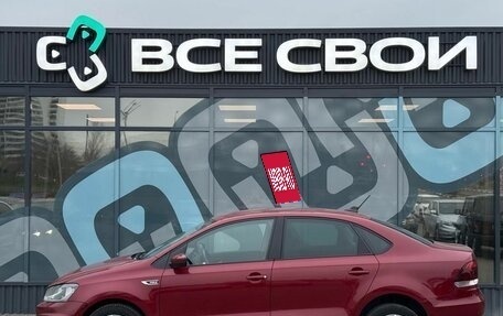 Volkswagen Polo VI (EU Market), 2019 год, 1 480 000 рублей, 9 фотография