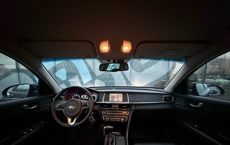 KIA Optima IV, 2016 год, 1 653 000 рублей, 2 фотография