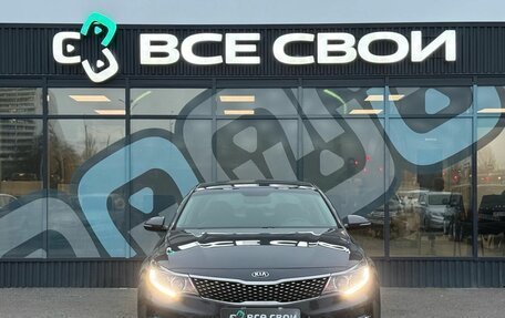 KIA Optima IV, 2016 год, 1 653 000 рублей, 5 фотография