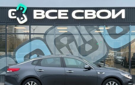 KIA Optima IV, 2016 год, 1 653 000 рублей, 8 фотография