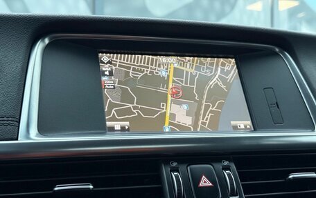 KIA Optima IV, 2016 год, 1 653 000 рублей, 18 фотография