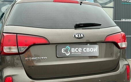 KIA Sorento II рестайлинг, 2015 год, 1 690 000 рублей, 18 фотография