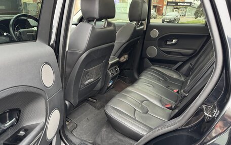 Land Rover Range Rover Evoque I, 2012 год, 1 925 000 рублей, 6 фотография