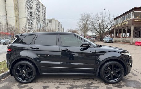 Land Rover Range Rover Evoque I, 2012 год, 1 925 000 рублей, 3 фотография