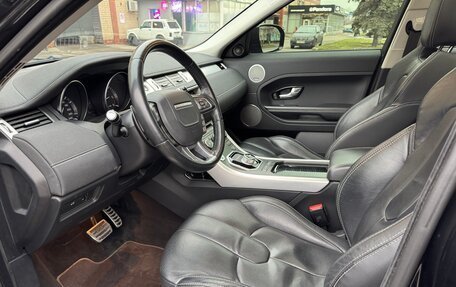 Land Rover Range Rover Evoque I, 2012 год, 1 925 000 рублей, 5 фотография