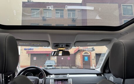 Land Rover Range Rover Evoque I, 2012 год, 1 925 000 рублей, 7 фотография