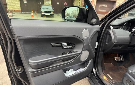 Land Rover Range Rover Evoque I, 2012 год, 1 925 000 рублей, 9 фотография