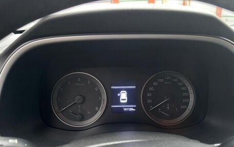 Hyundai Tucson III, 2019 год, 1 900 000 рублей, 7 фотография