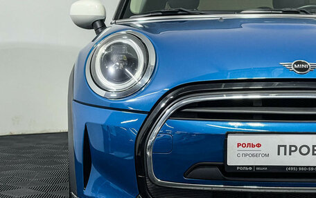 MINI Hatch, 2021 год, 2 490 000 рублей, 18 фотография