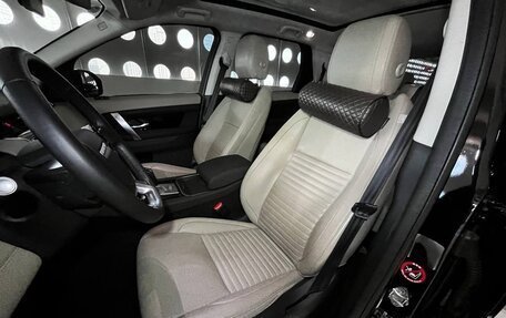 Land Rover Discovery Sport I рестайлинг, 2020 год, 2 600 000 рублей, 9 фотография