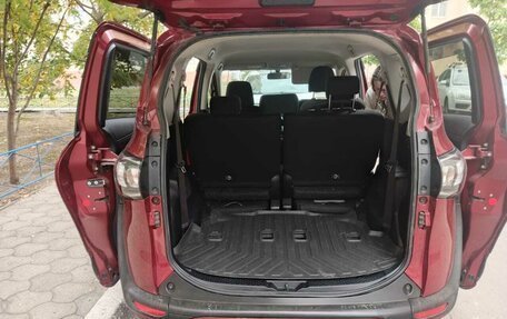 Toyota Sienta II, 2019 год, 1 490 000 рублей, 7 фотография