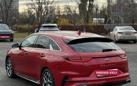 KIA Proceed I, 2019 год, 1 990 000 рублей, 7 фотография