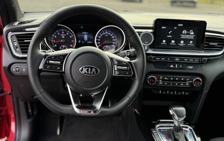 KIA Proceed I, 2019 год, 1 990 000 рублей, 14 фотография