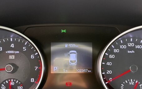 KIA Proceed I, 2019 год, 1 990 000 рублей, 17 фотография