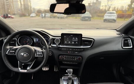 KIA Proceed I, 2019 год, 1 990 000 рублей, 15 фотография