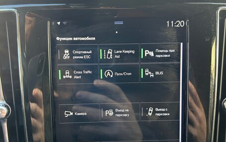 Volvo V60 Cross Country II, 2019 год, 3 900 000 рублей, 9 фотография