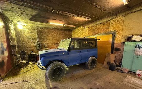 ЛуАЗ 3151, 1995 год, 350 000 рублей, 3 фотография