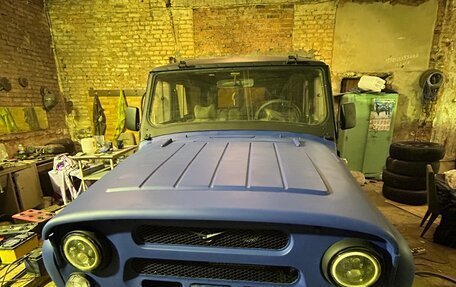 ЛуАЗ 3151, 1995 год, 350 000 рублей, 5 фотография