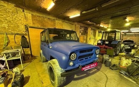 ЛуАЗ 3151, 1995 год, 350 000 рублей, 4 фотография