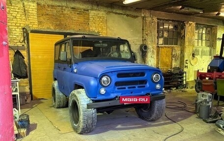 ЛуАЗ 3151, 1995 год, 350 000 рублей, 2 фотография