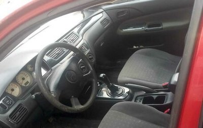 Mitsubishi Lancer IX, 2003 год, 185 000 рублей, 1 фотография