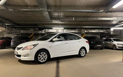 Hyundai Solaris II рестайлинг, 2016 год, 970 000 рублей, 1 фотография