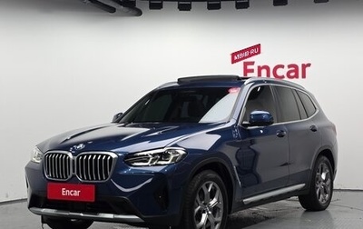 BMW X3, 2022 год, 5 690 000 рублей, 1 фотография