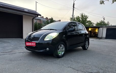 Toyota Yaris III рестайлинг, 2008 год, 780 000 рублей, 1 фотография