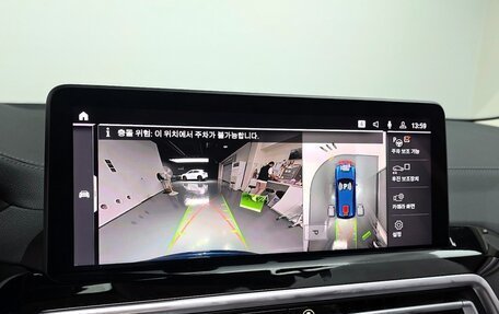 BMW X3, 2022 год, 5 690 000 рублей, 16 фотография