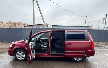 Chrysler Voyager IV, 2012 год, 2 400 000 рублей, 7 фотография